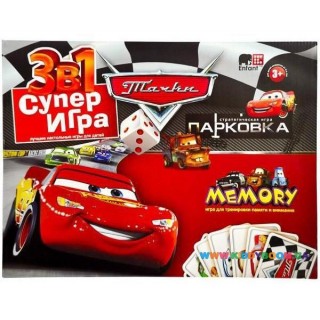 Игра большая настольная Тачки 3 в 1 Danko toys 00734